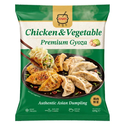 Hanss Chicken & Vegetable Premium Gyoza