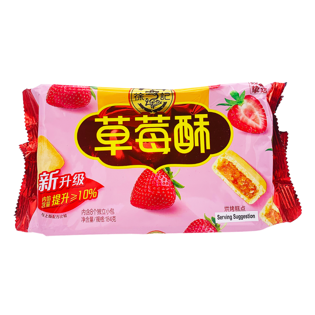 Hsu Fu Chi Strawberry Cake