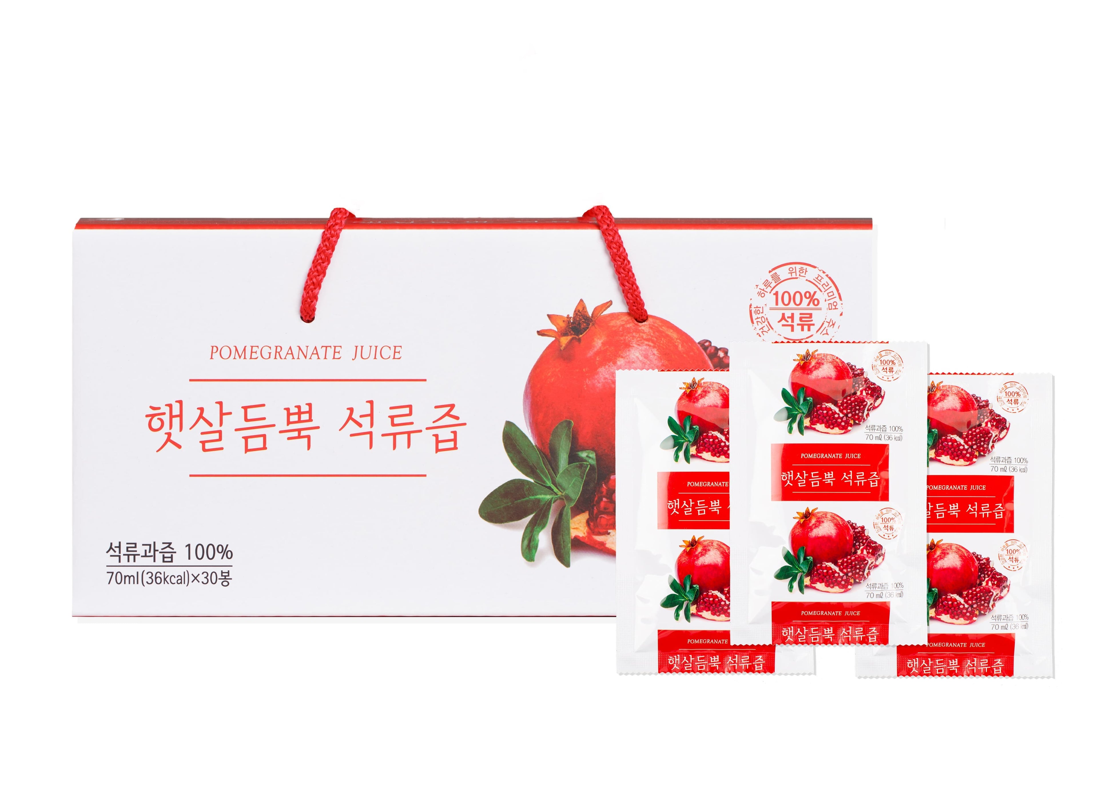 Haein Pomegranate 70ml