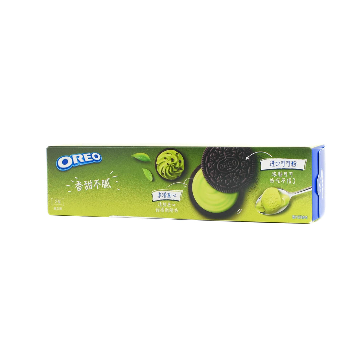Oreo Matcha Ice Cream Cookies