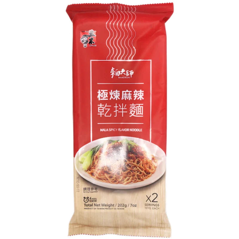 Wu Mu Mala Spicy Flavour Noodles 202g