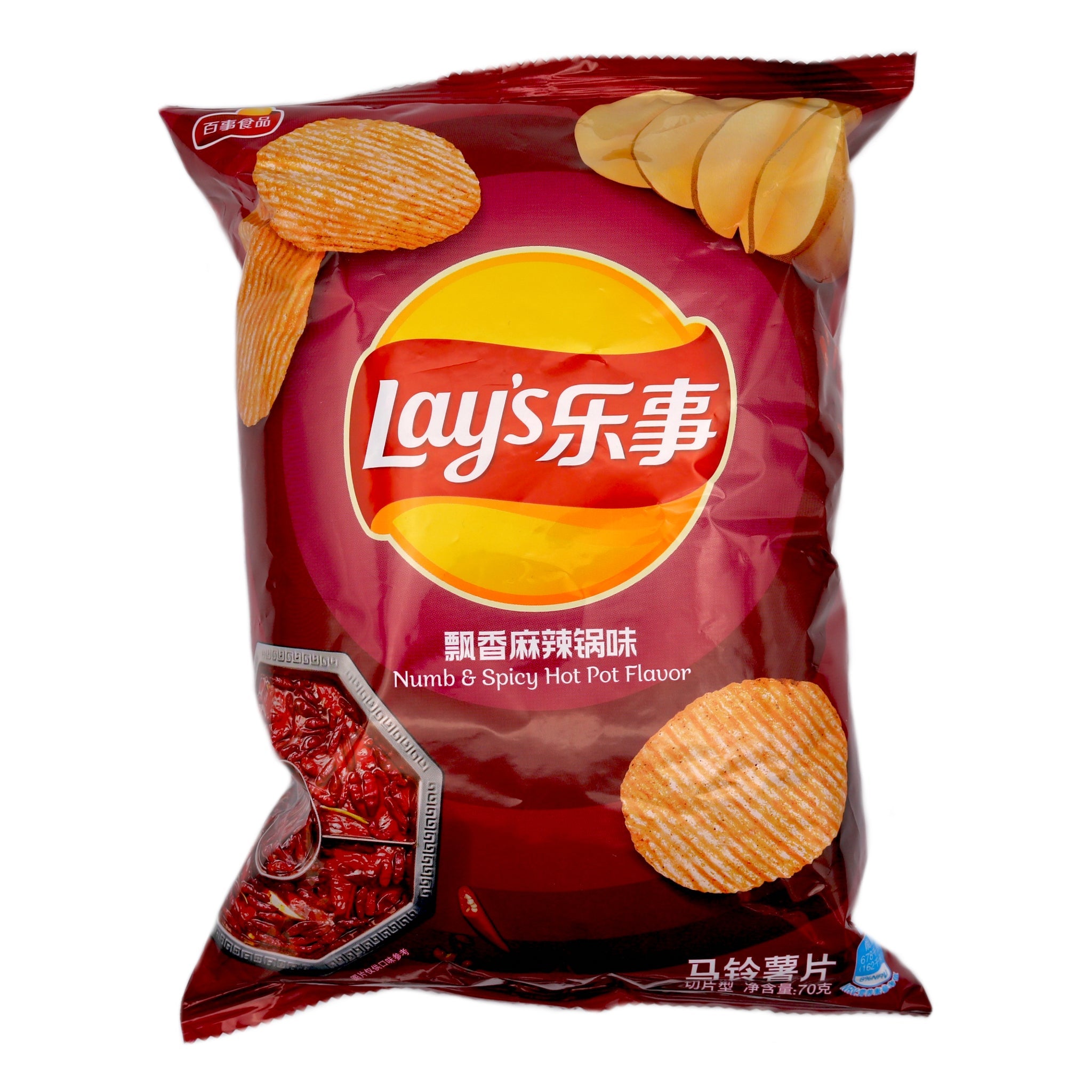 Lay's Crisps Numb & Spicy Hot Pot Flavour