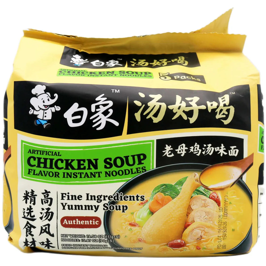 Bai Xiang Chicken Soup Instant Noodles Multipack