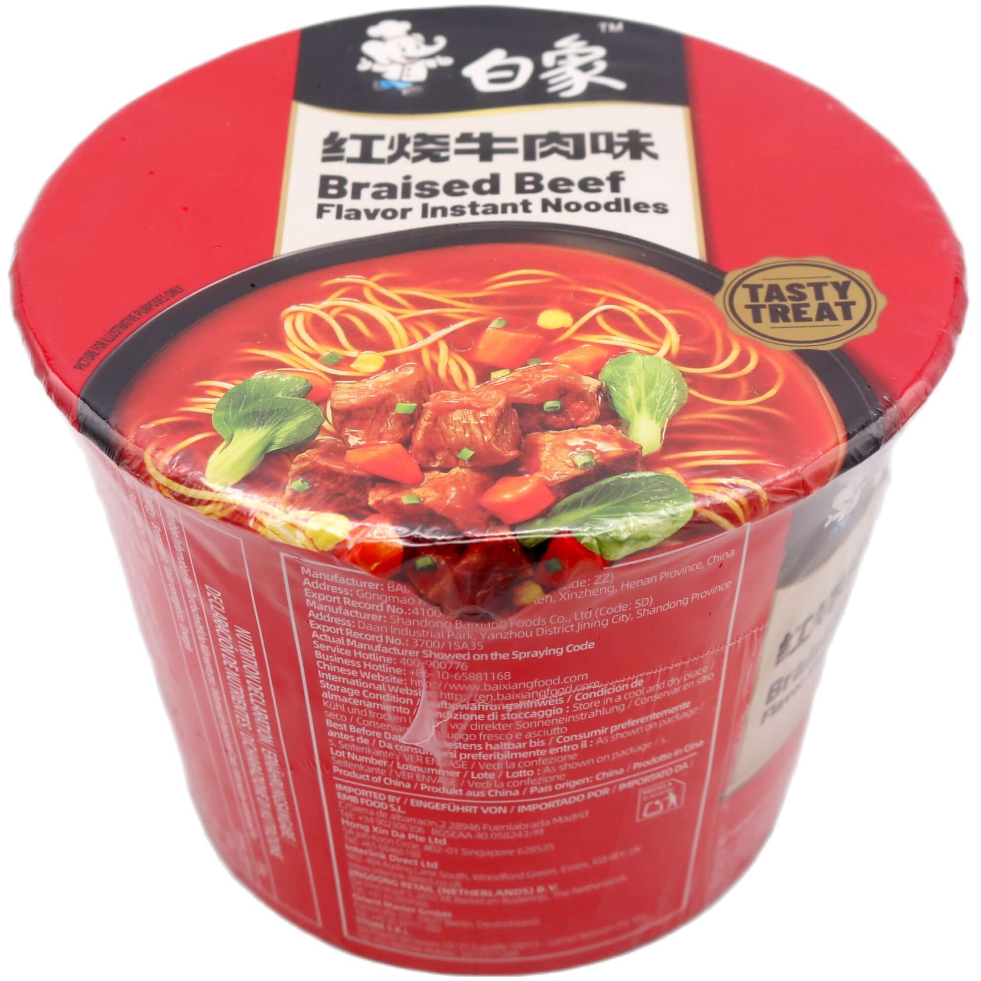 BX Braised Beef Instant Noodles