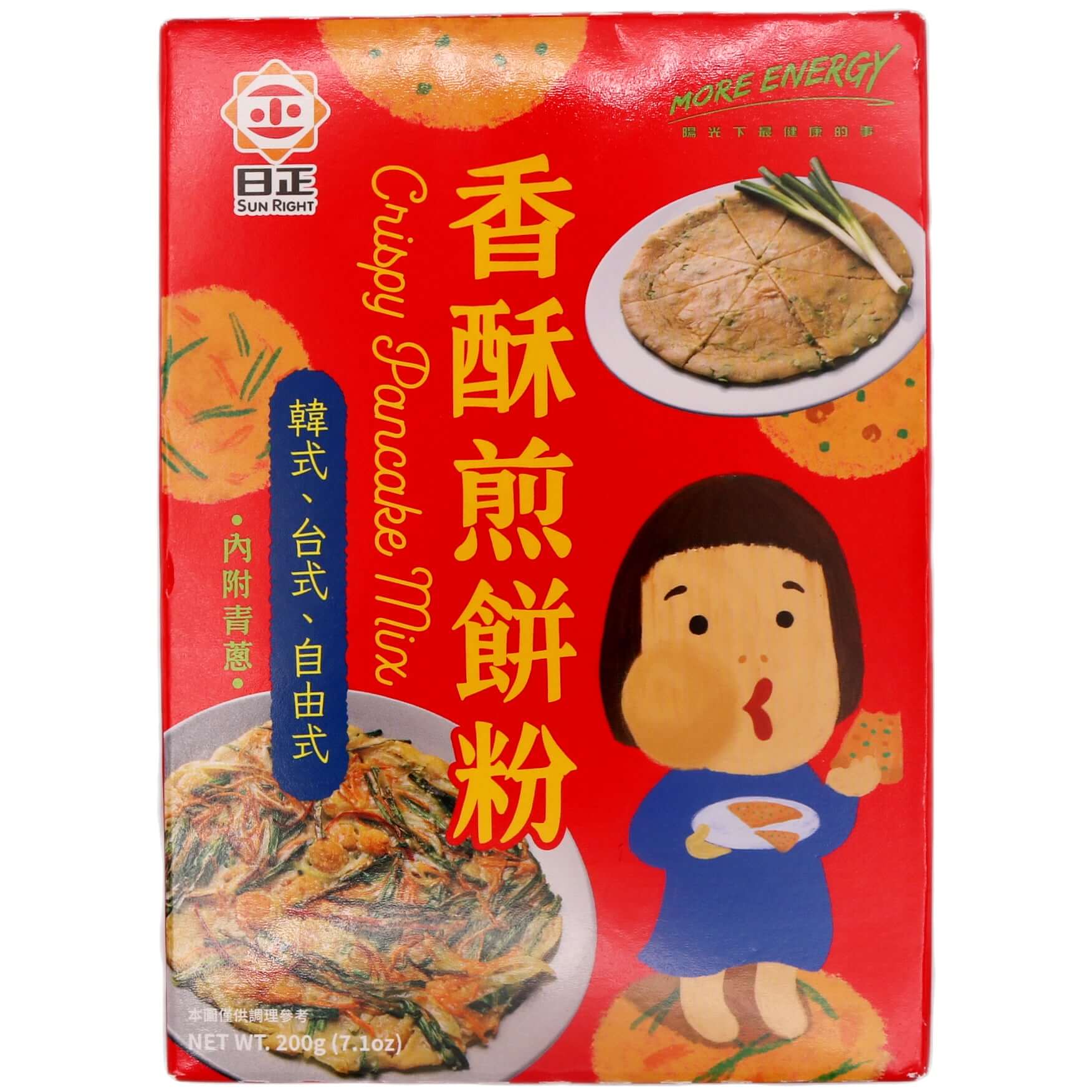 SunRight Crispy Pancake Mix 200g