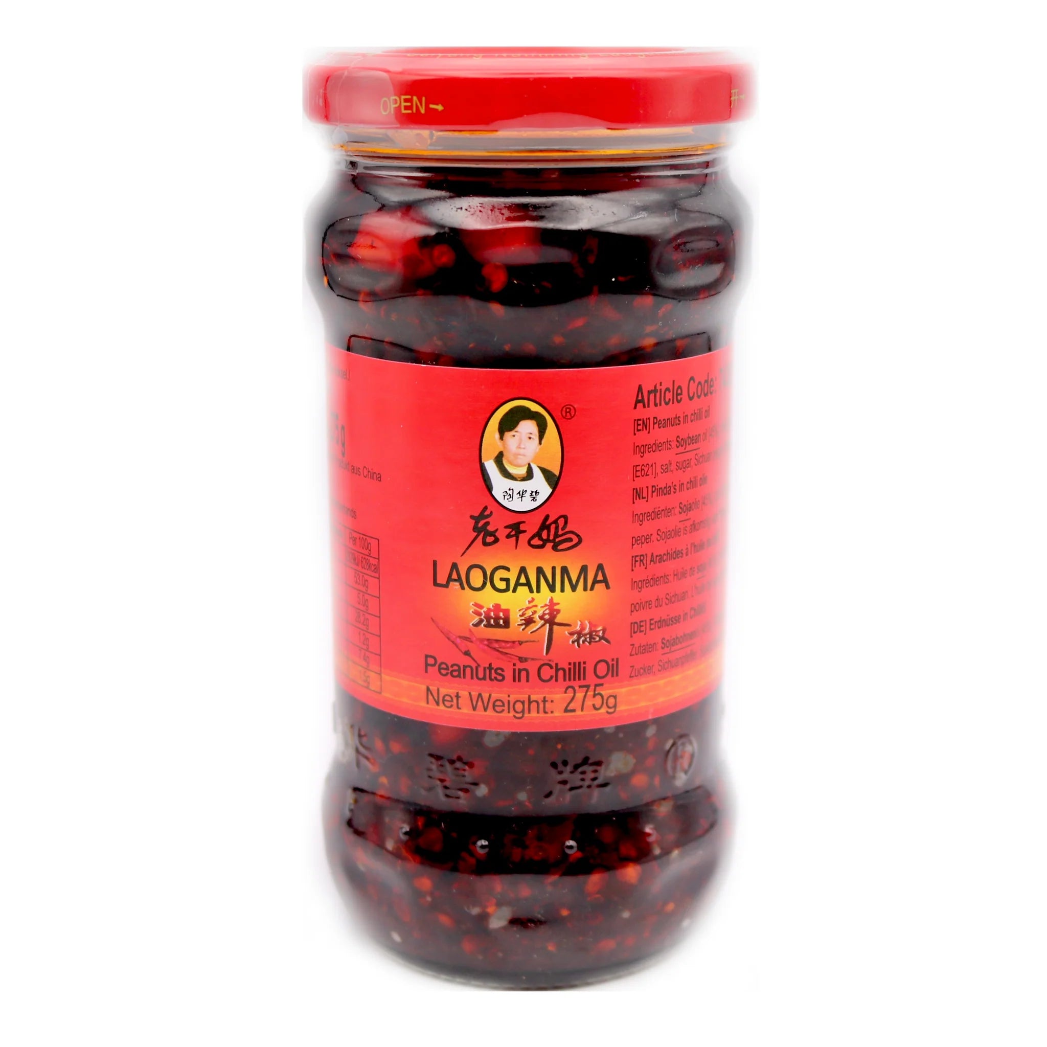 Laoganma Peanut Chilli Oil 275g
