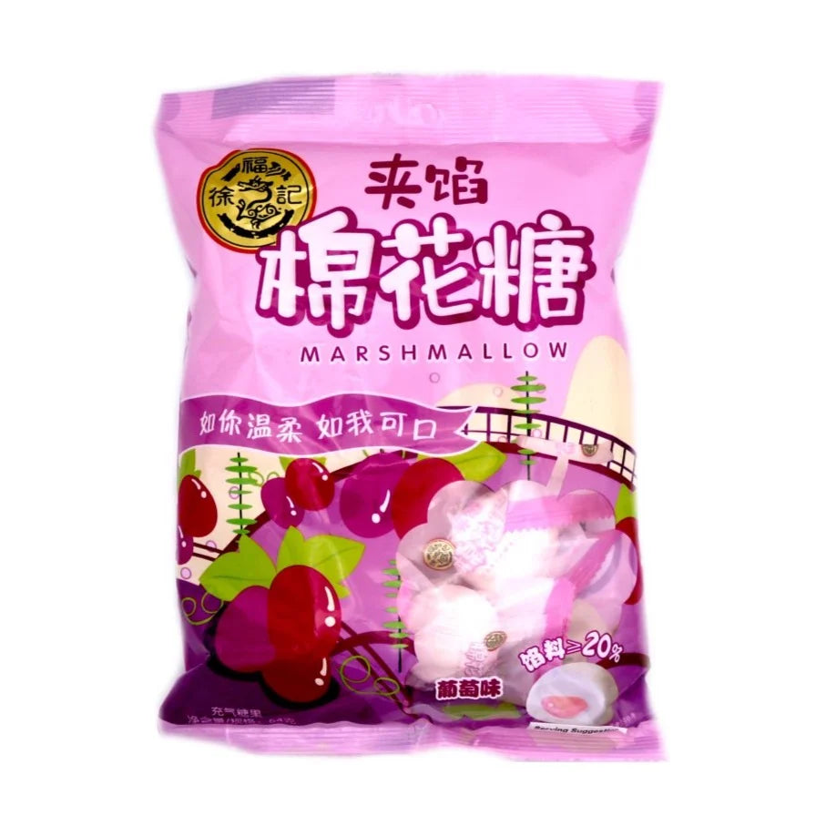 HSU Marshmallow Grape