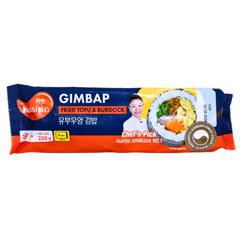 Kuisine Vegetable Gimbap with Fried Tofu & Burdock