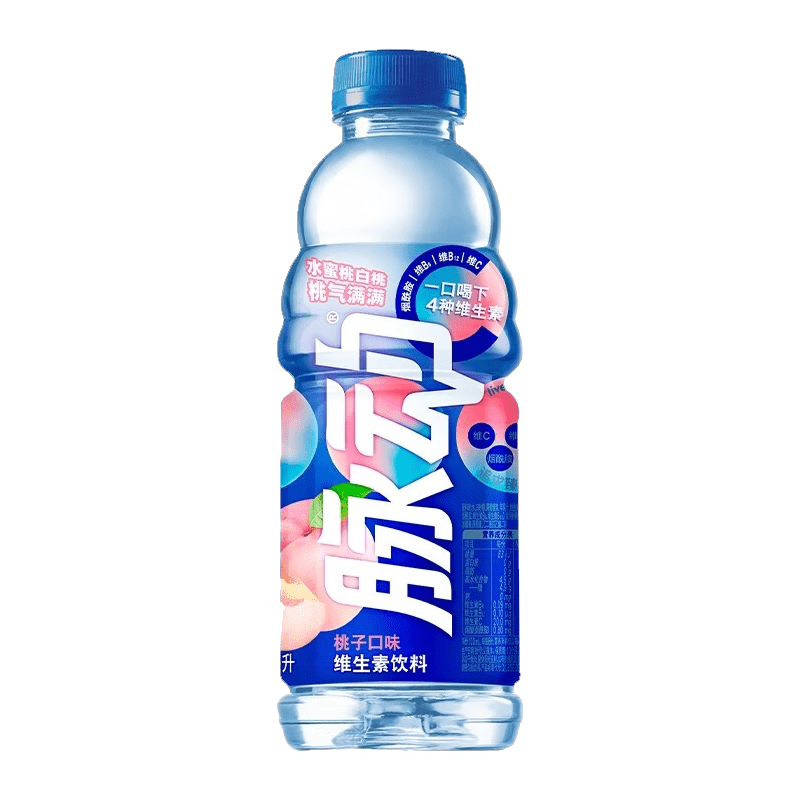 MD Sport Drink Peach