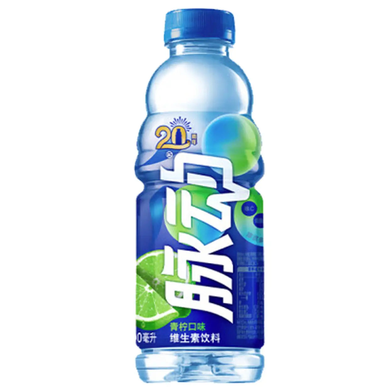 MD Lime Sport Drink
