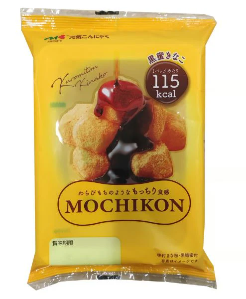 Mochikon Brown Sugar