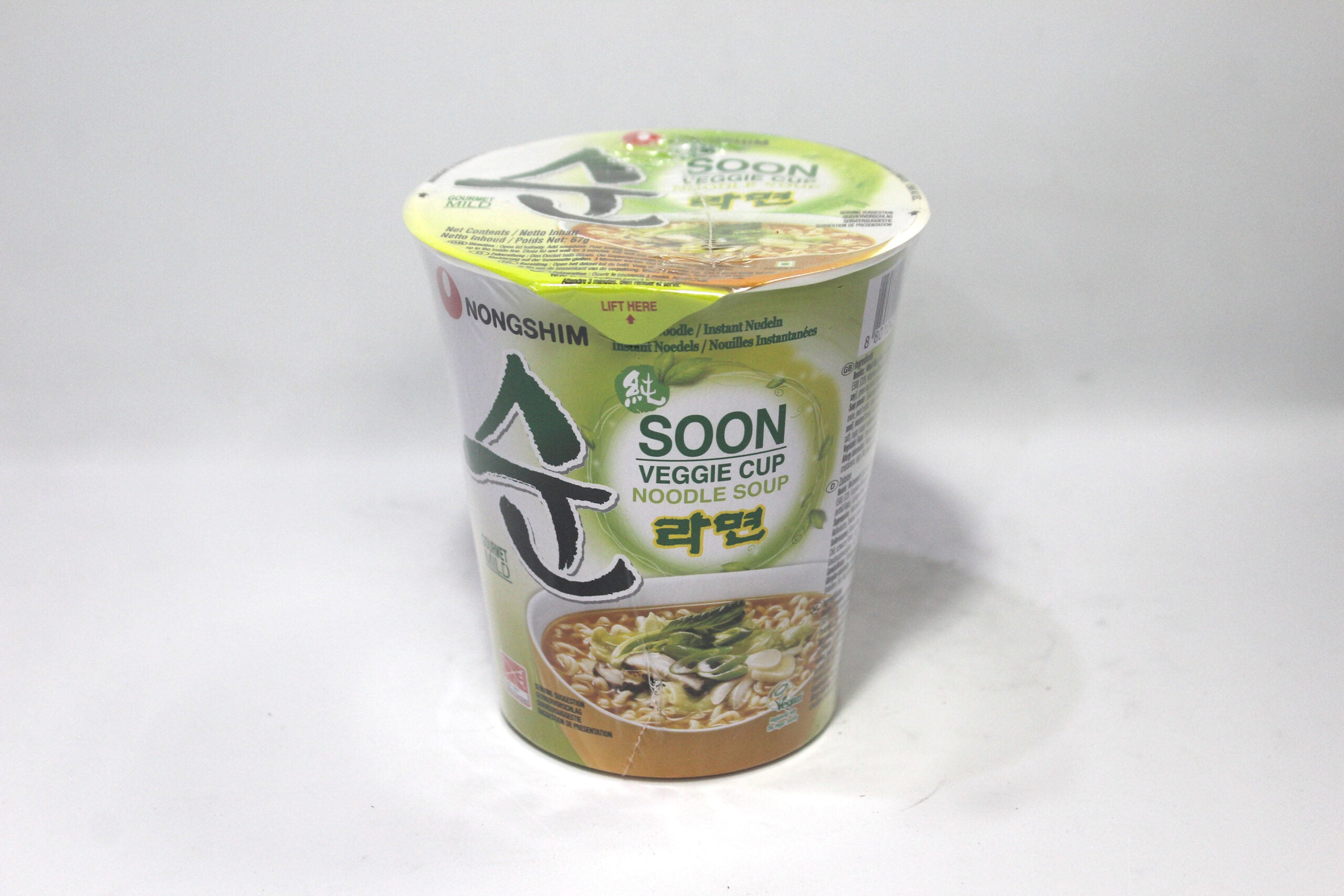 Nongshim Soon Veggie Cup Noodle