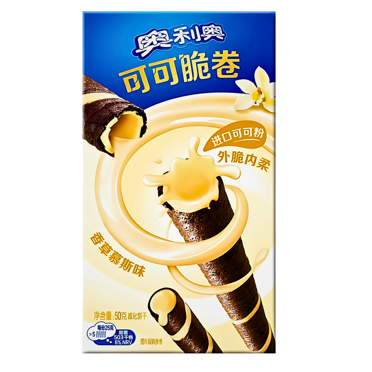 Oreo Cocoa Crisp Roll Vanilla Mousse (CN) 50g