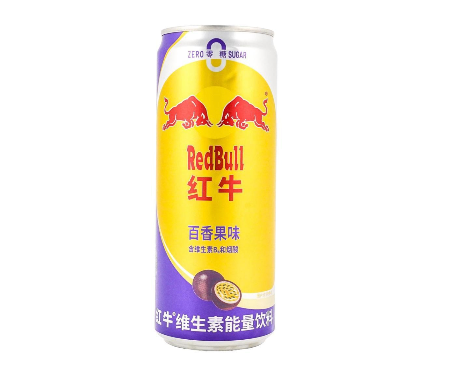 Red Bull Passion Fruit 325ml