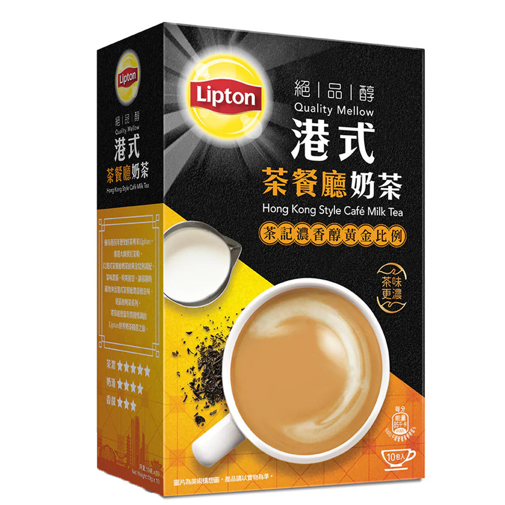 Lipton Hong Kong Style Milk Tea