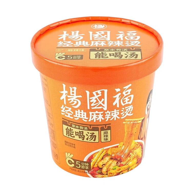 YGF Hot Pot with Vermicelli (Bowl) Sour and Spicy Flavour
