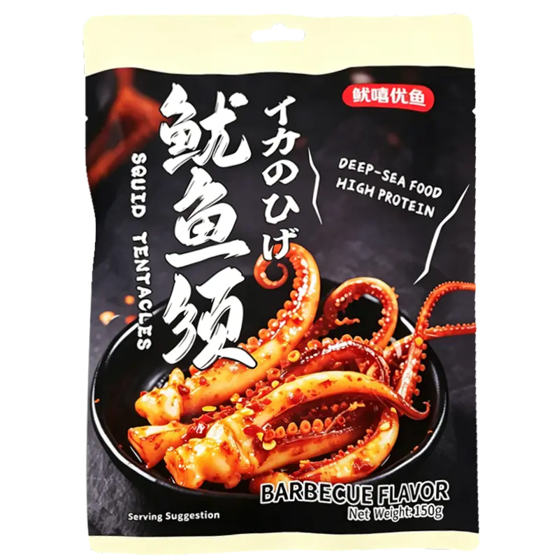 YX Squid Tentacles BBQ