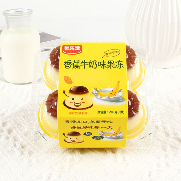 ZaiZai Pudding Candy