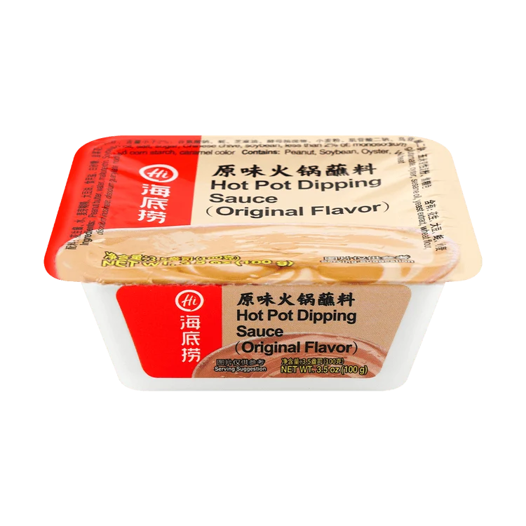 Haidilao Hotpot Dipping Sauce Original (Tub) 100g