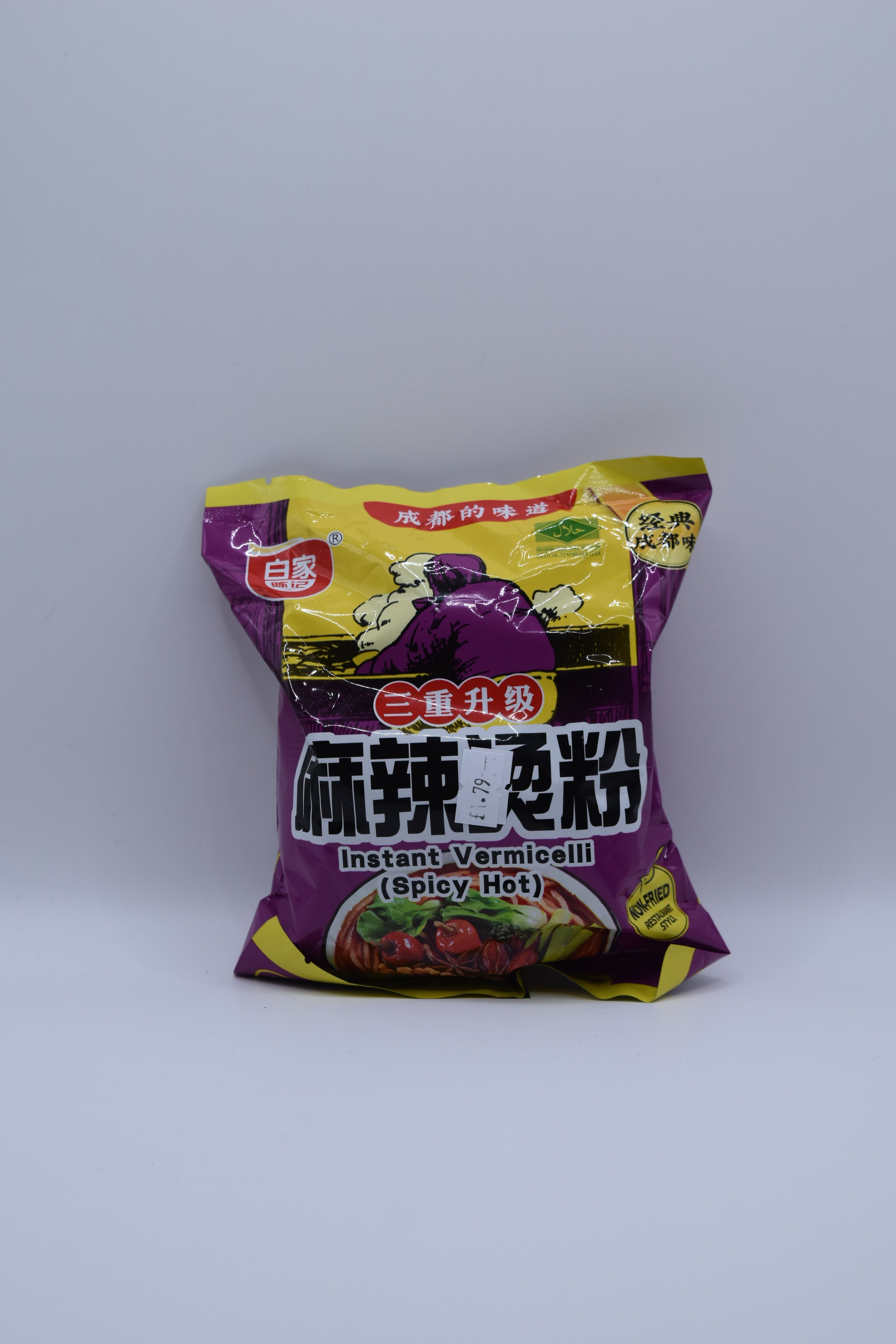 Bai Jia Potato Vermicelli Spicy Hot Pack