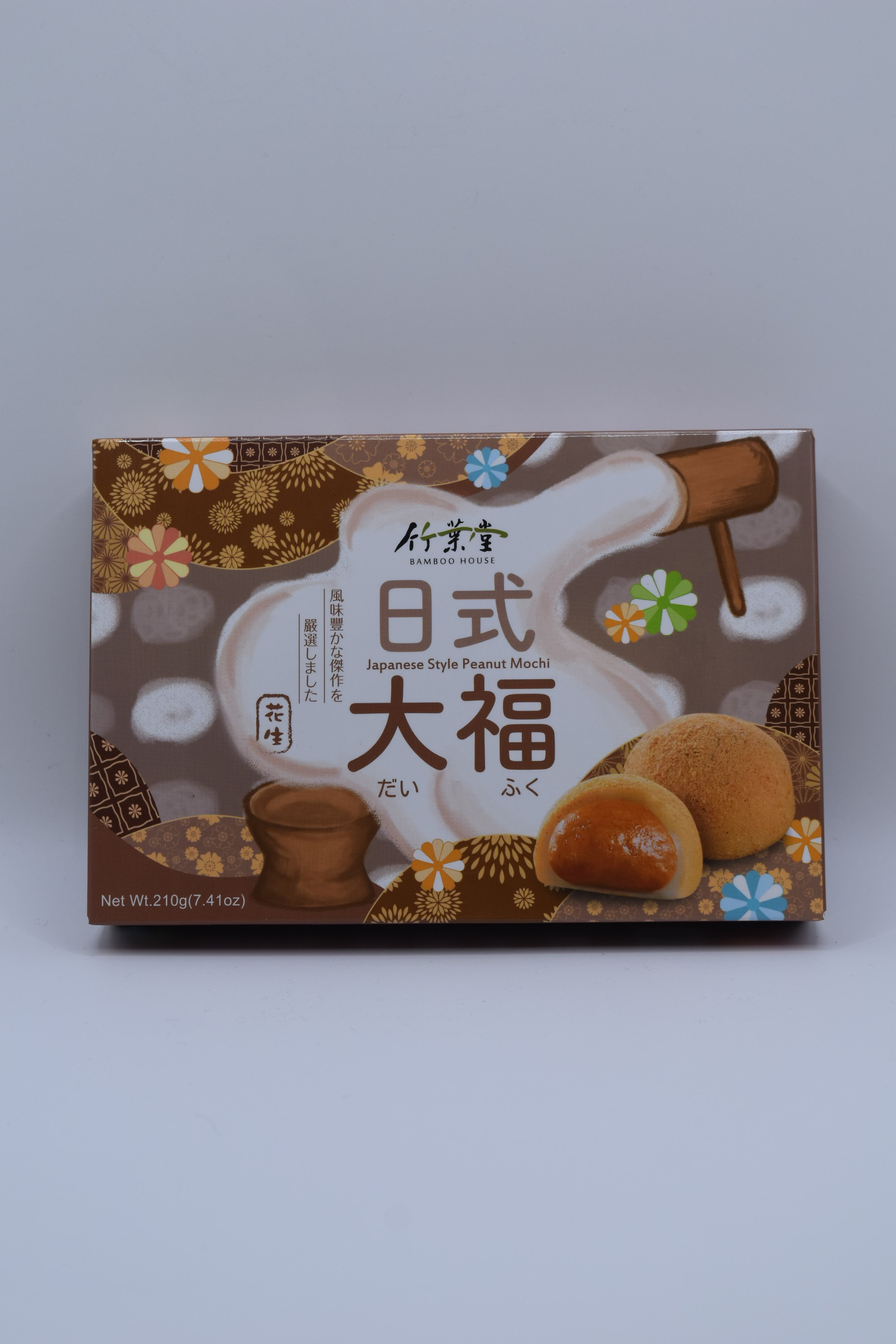 Bamboo House Peanut Mochi