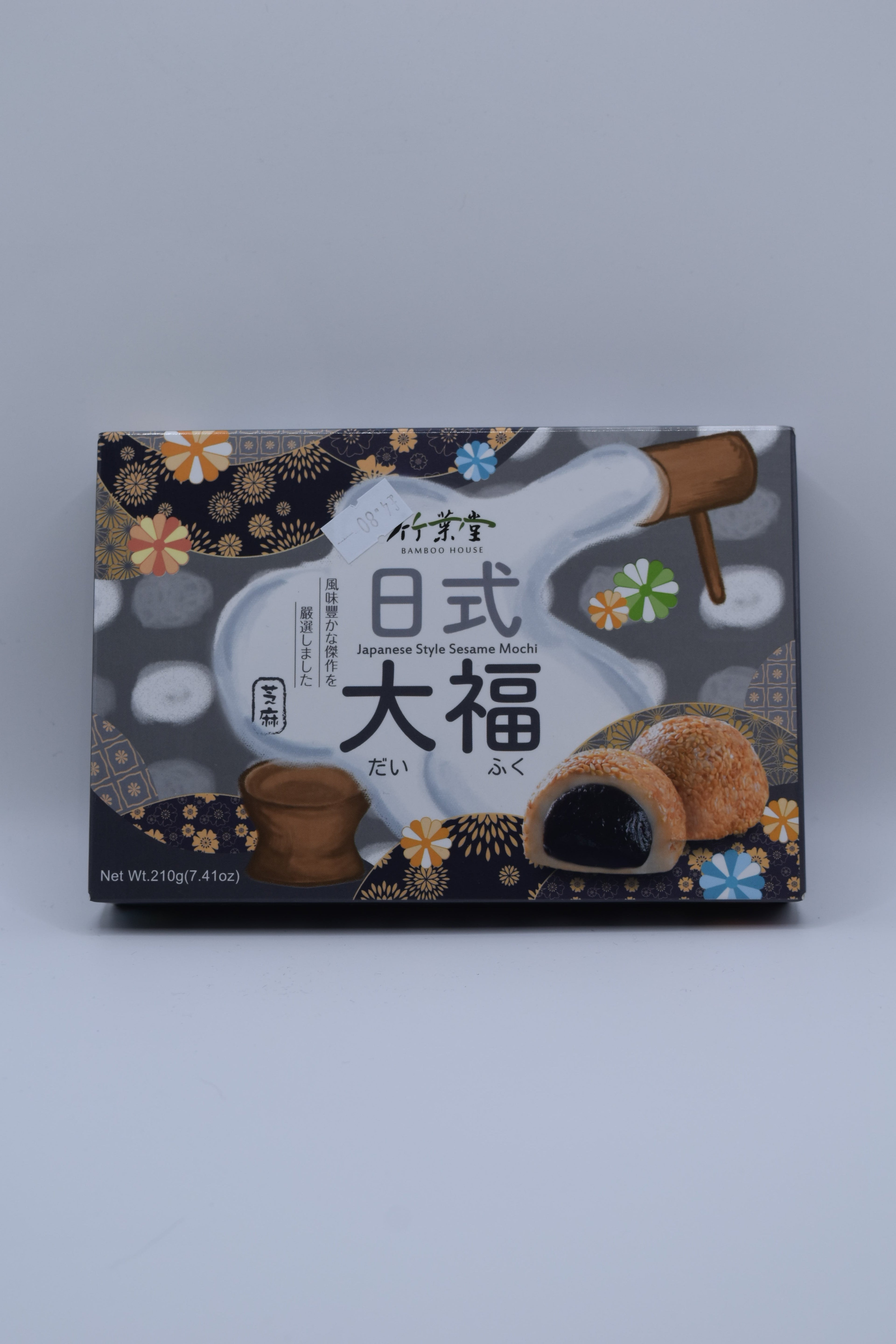 Bamboo House Sesame Mochi