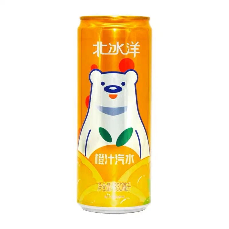 BBY Orange Soda