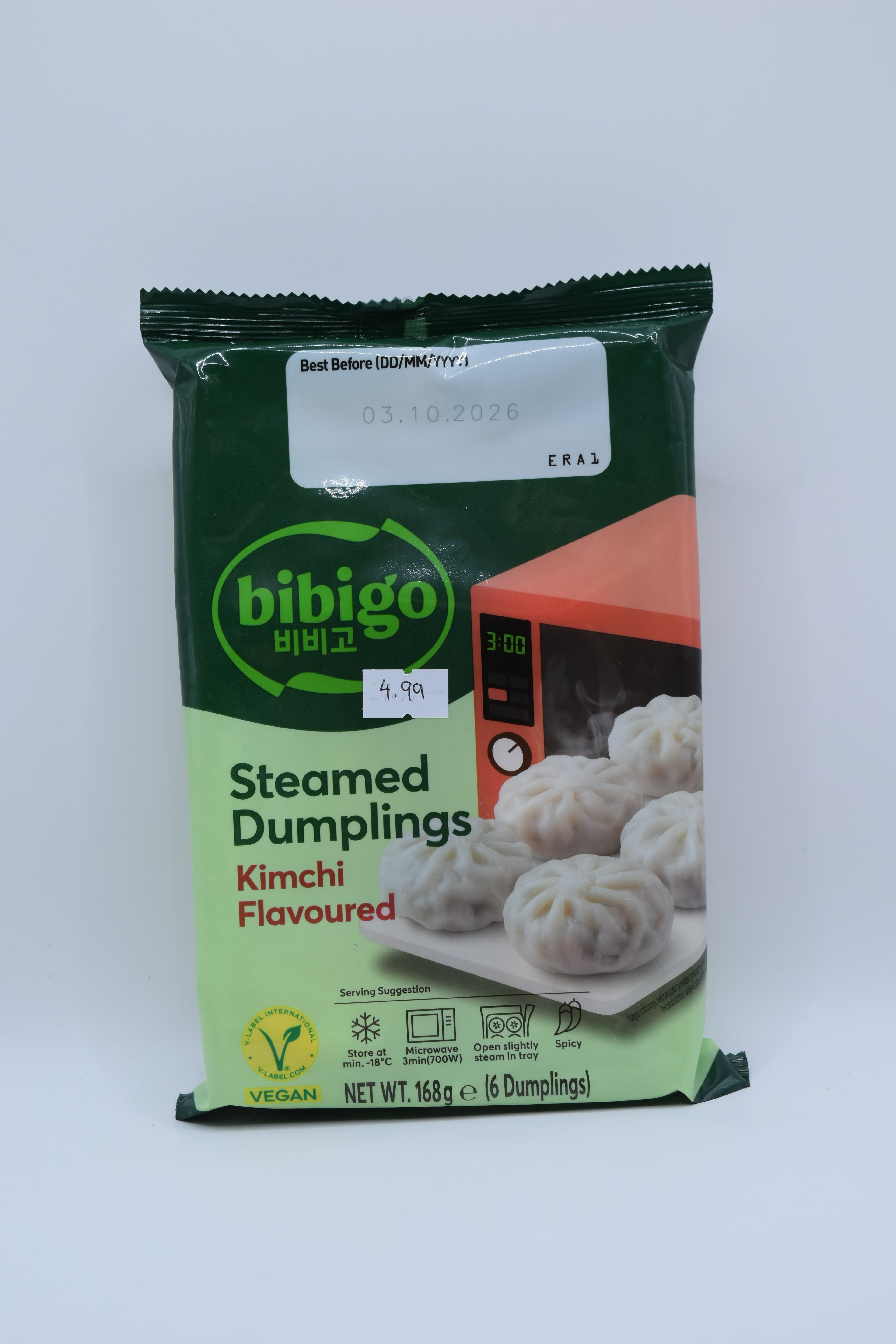 Bibigo Steamed Dumplings Kimchi Tray