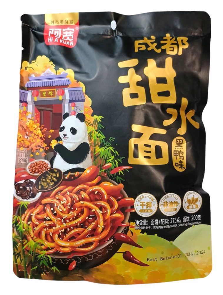BJ Udon Sweet & Spicy 275g