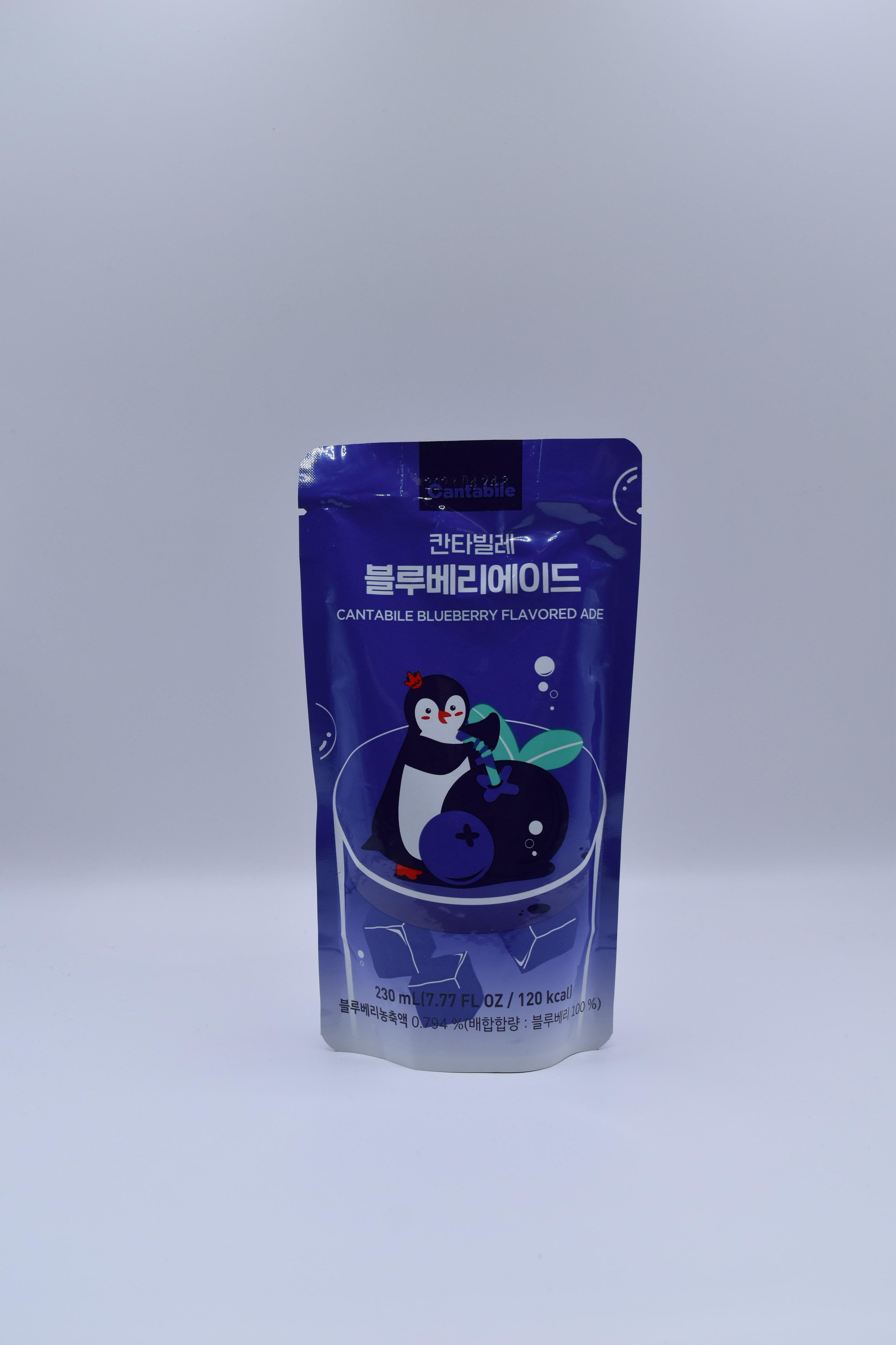Cantabile Blueberry Ade