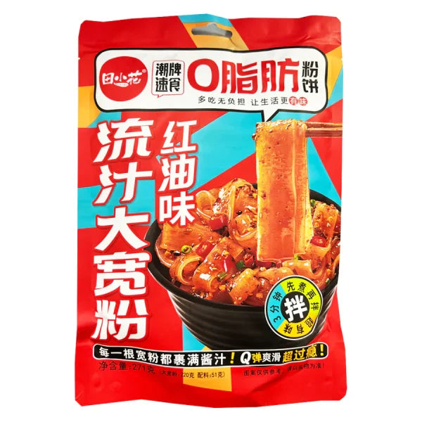 Tian Xiao Hua Vermicelli Noodles Red Oil Spicy Flavour
