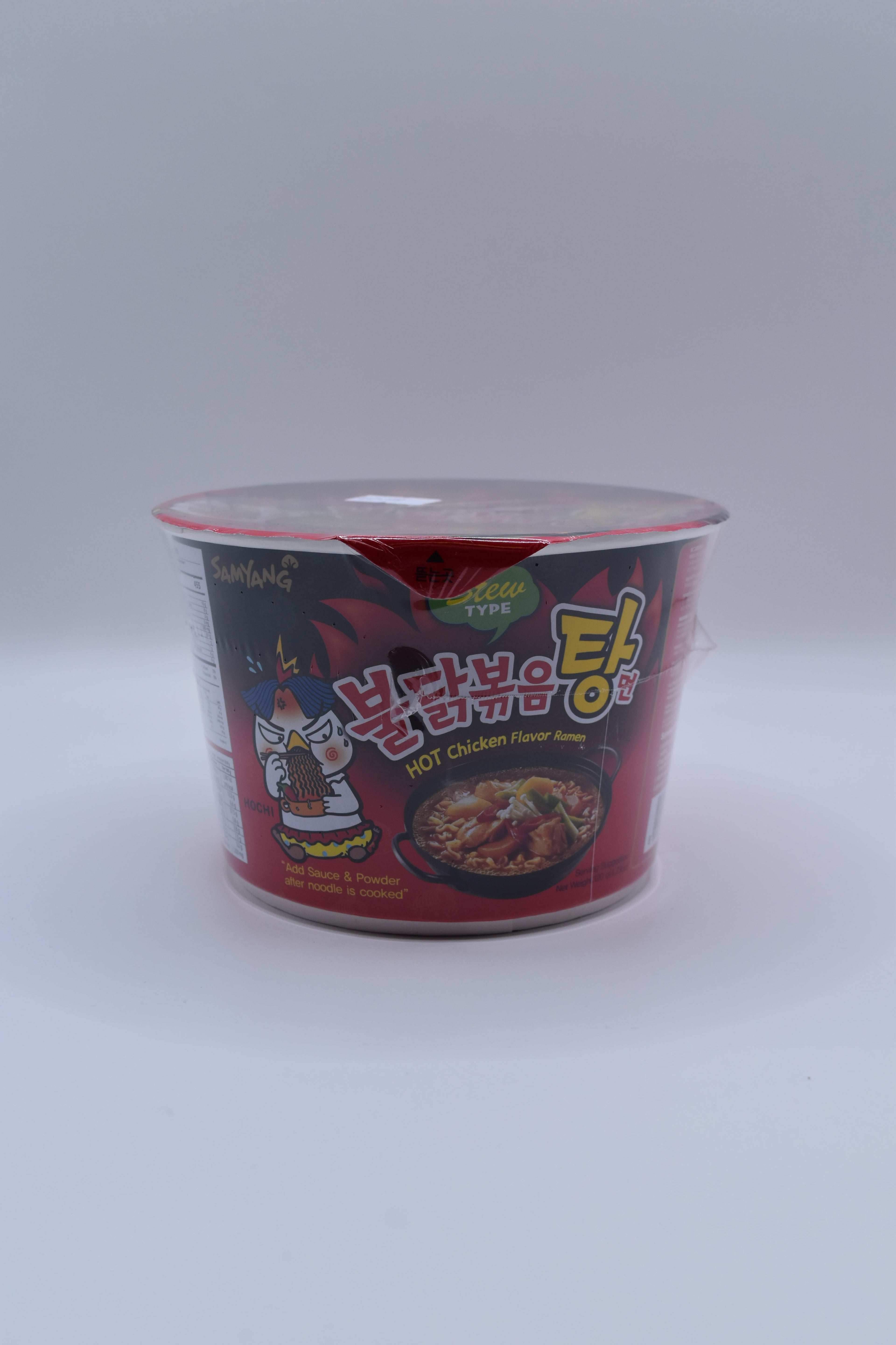 Samyang Buldak Hot Chicken Flavor Ramen Stew Type Cup