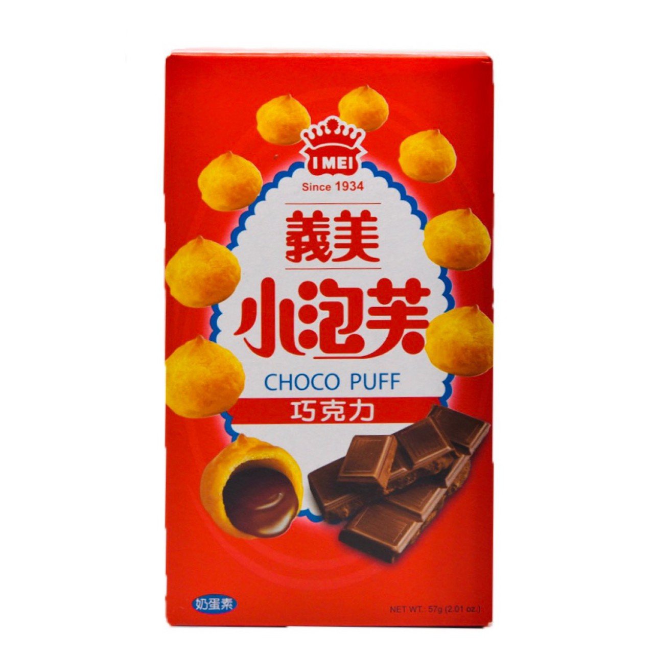 IM Puff Chocolate