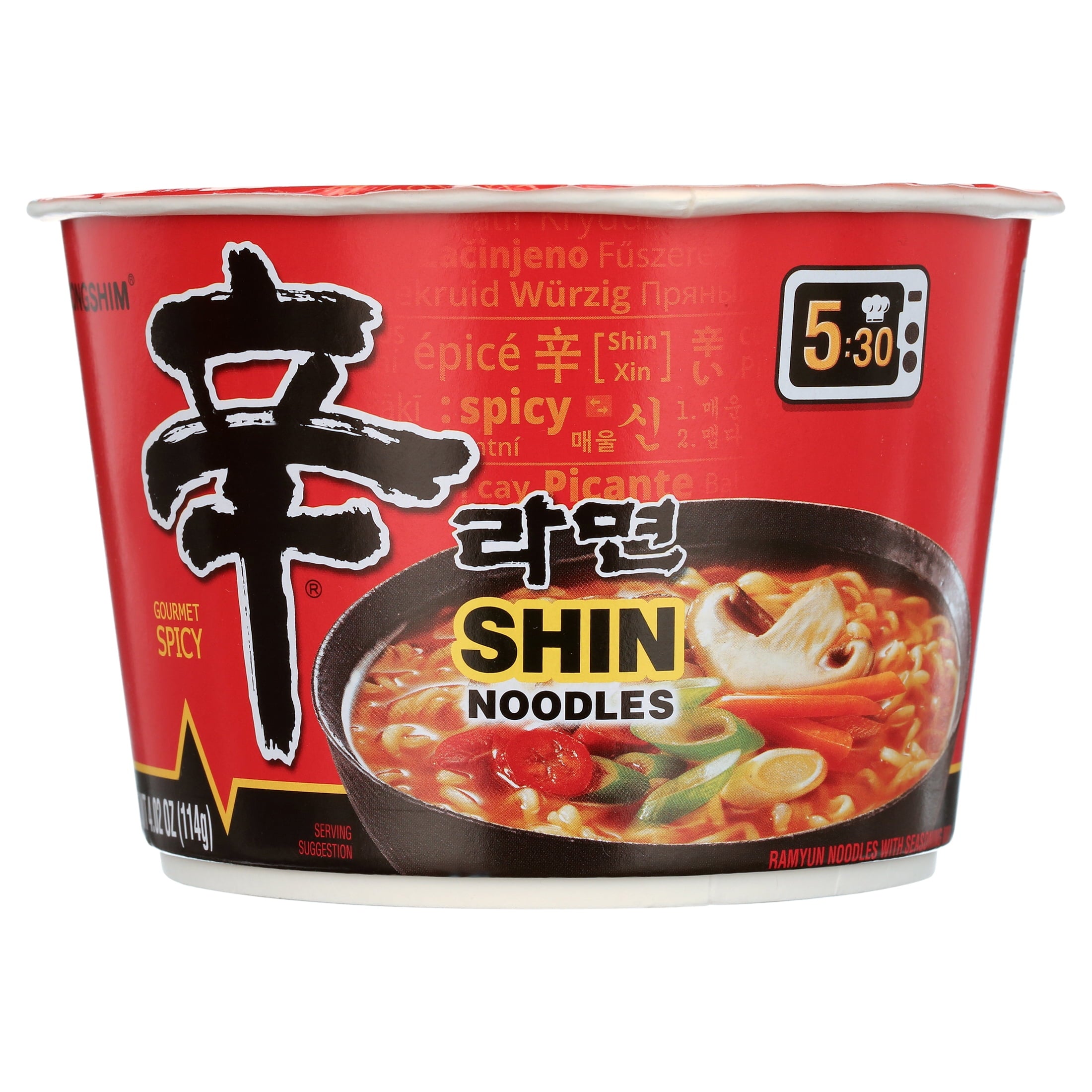 Shin Ramyun Noodle Soup Big Bowl