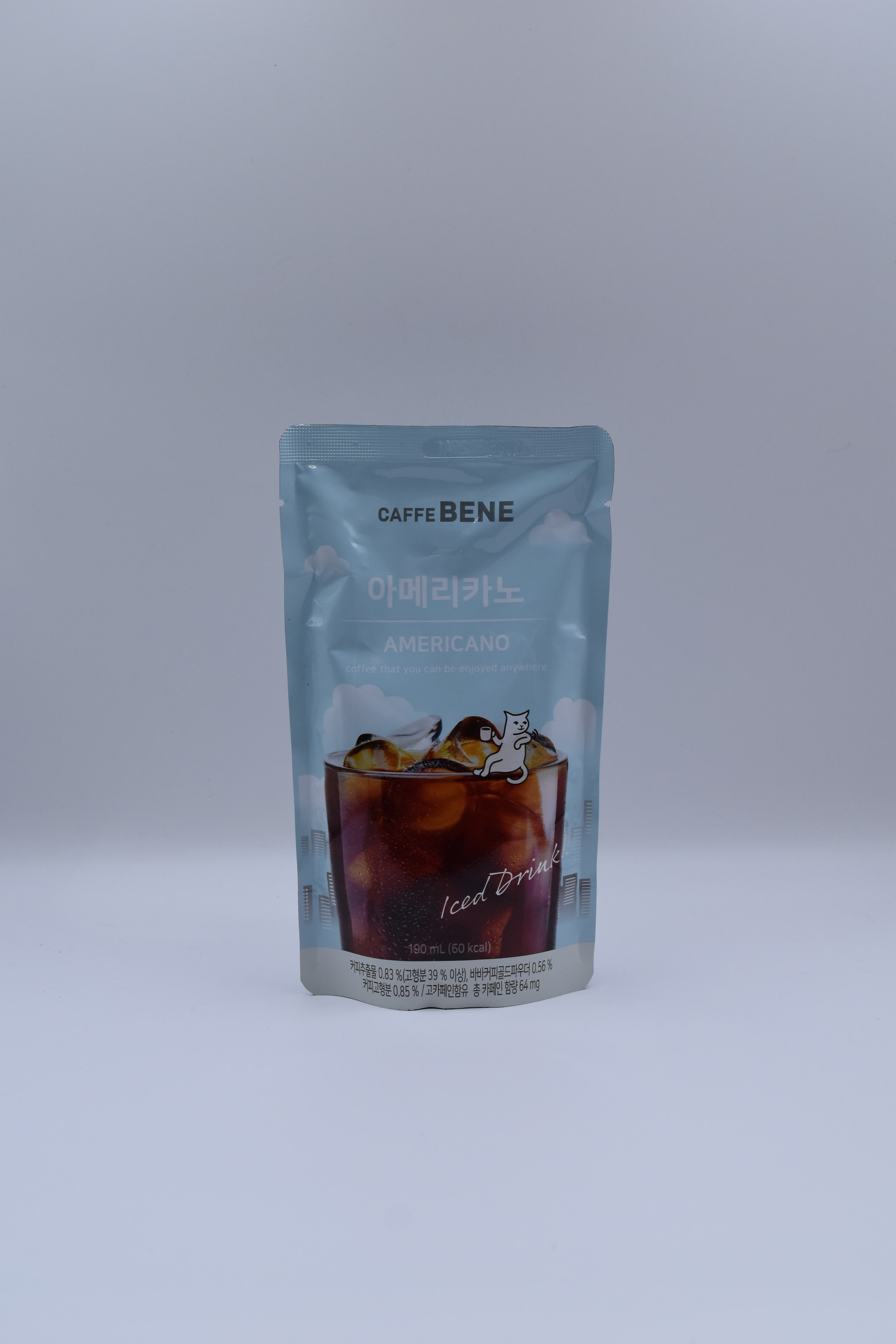 Woongjin Caffe Bene Americano