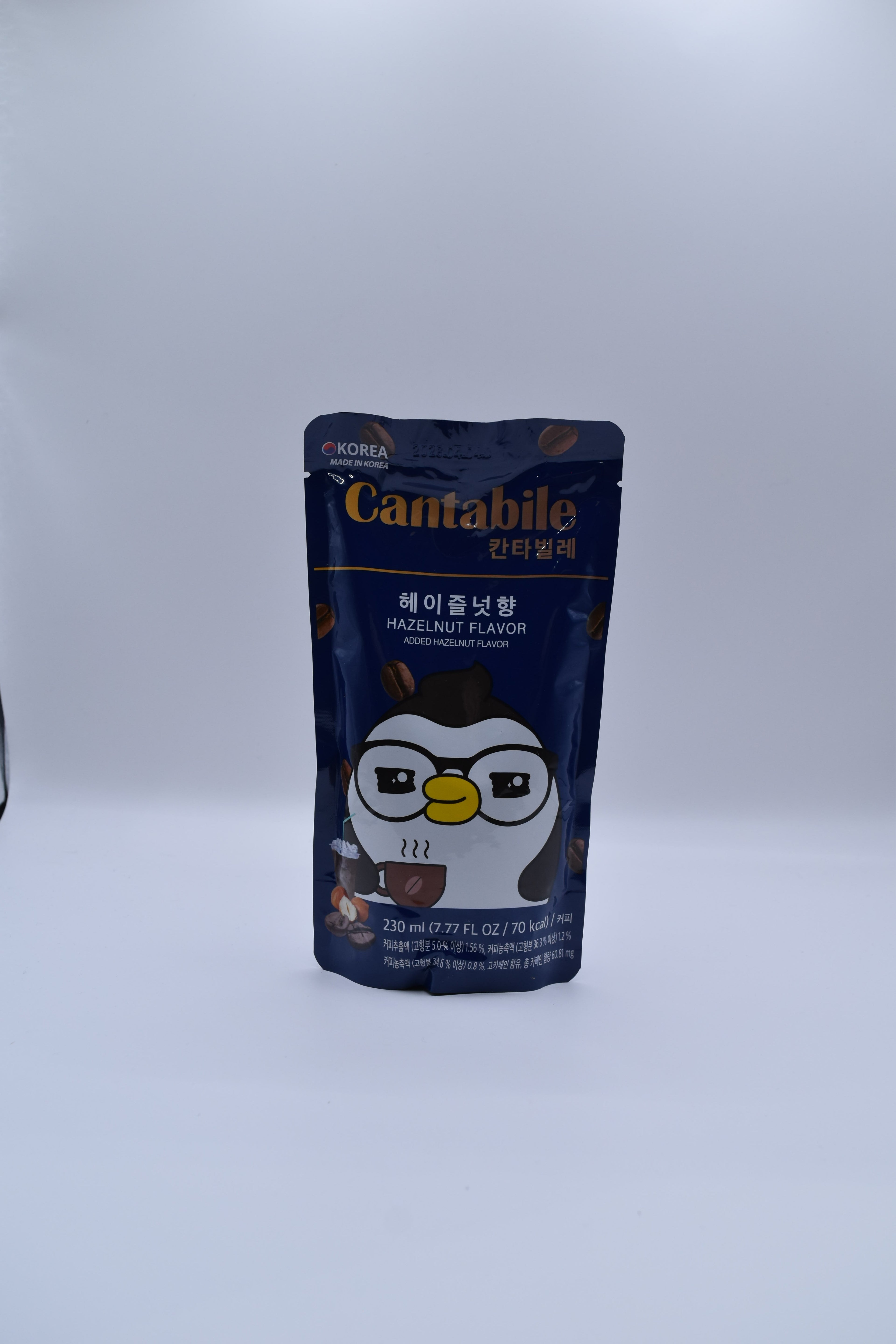 Cantabile Hazelnut Coffee