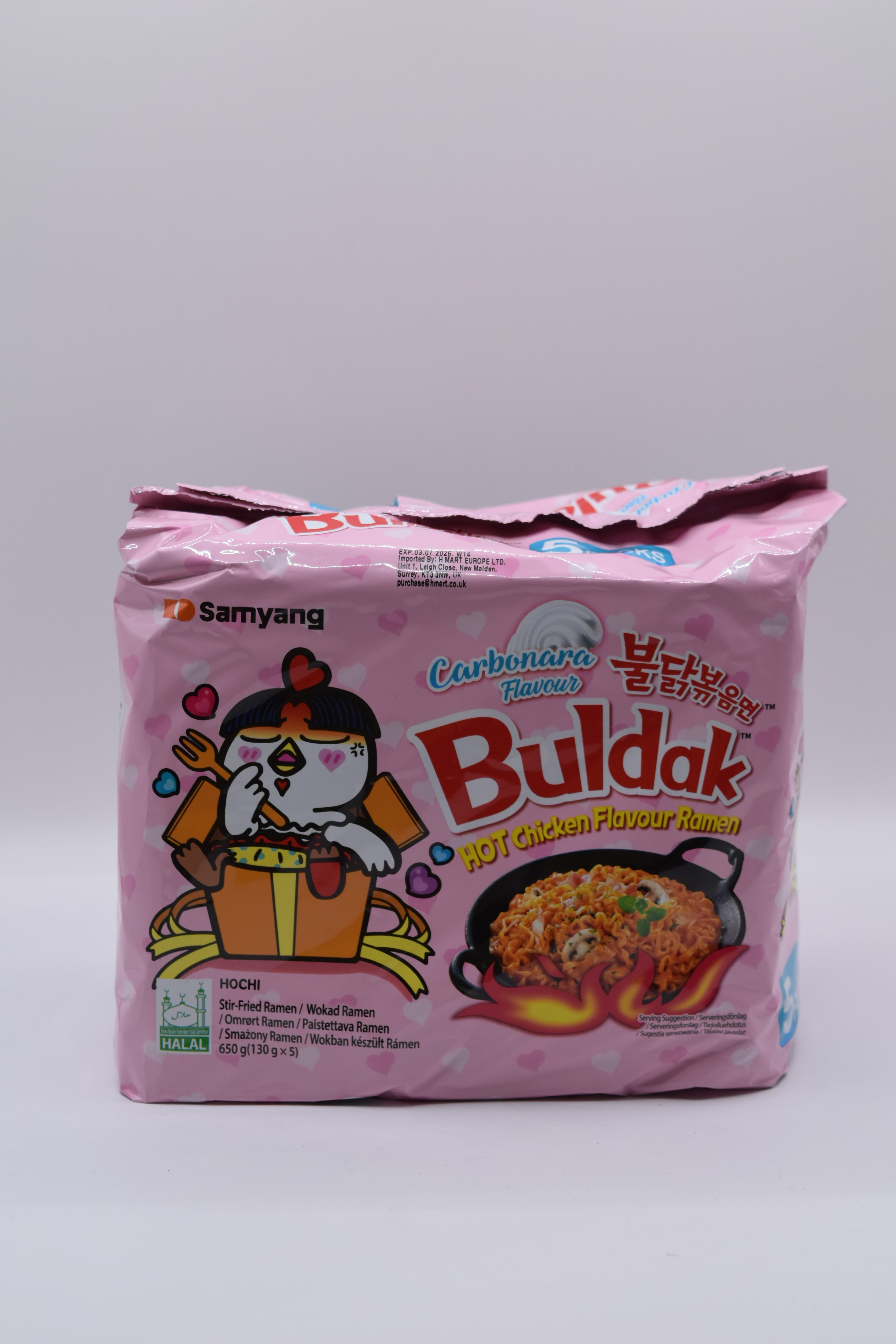 Samyang Buldak Hot Chicken Flavour Ramen Carbonara Multipack