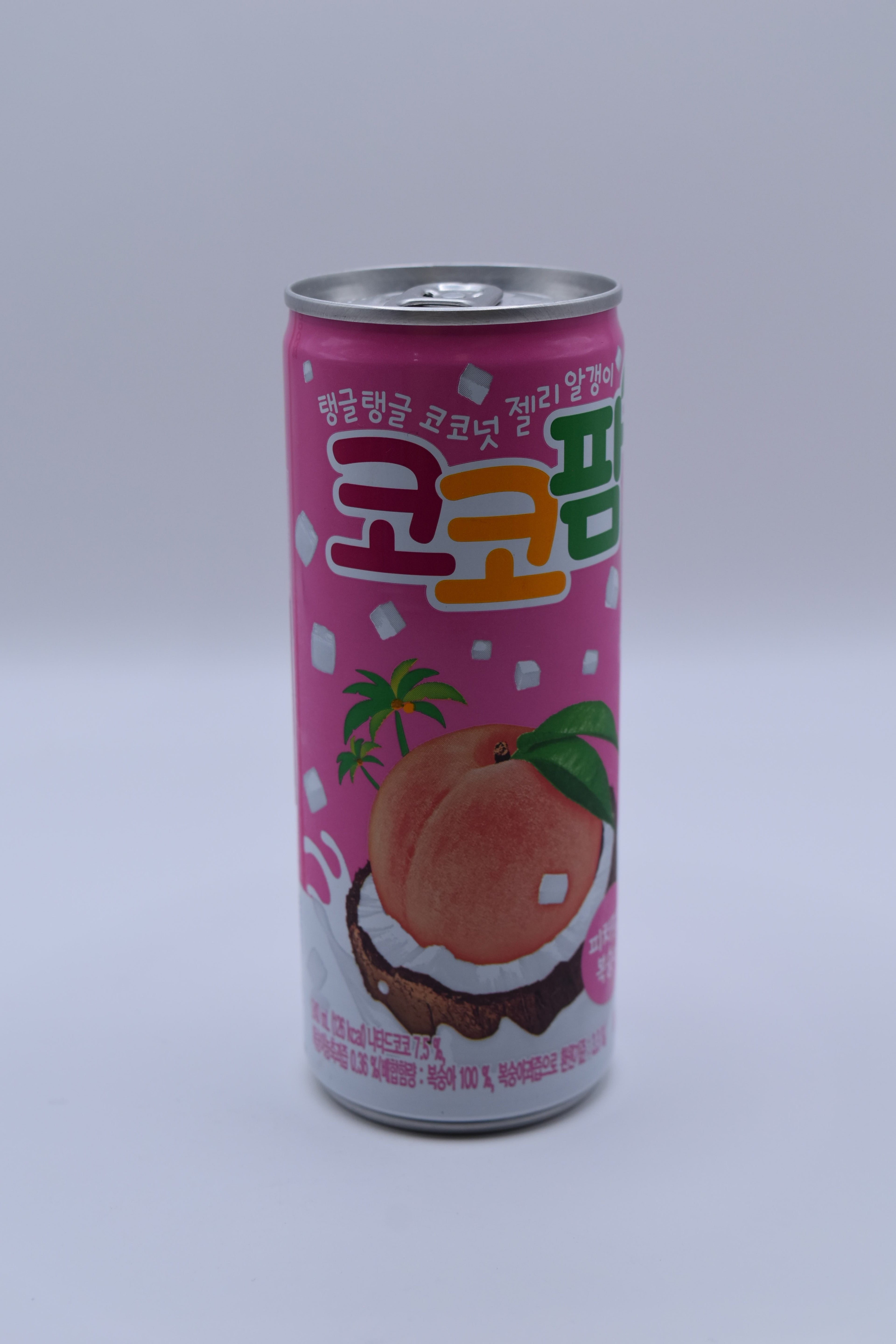 Haitai Coco Palm Pink Peach