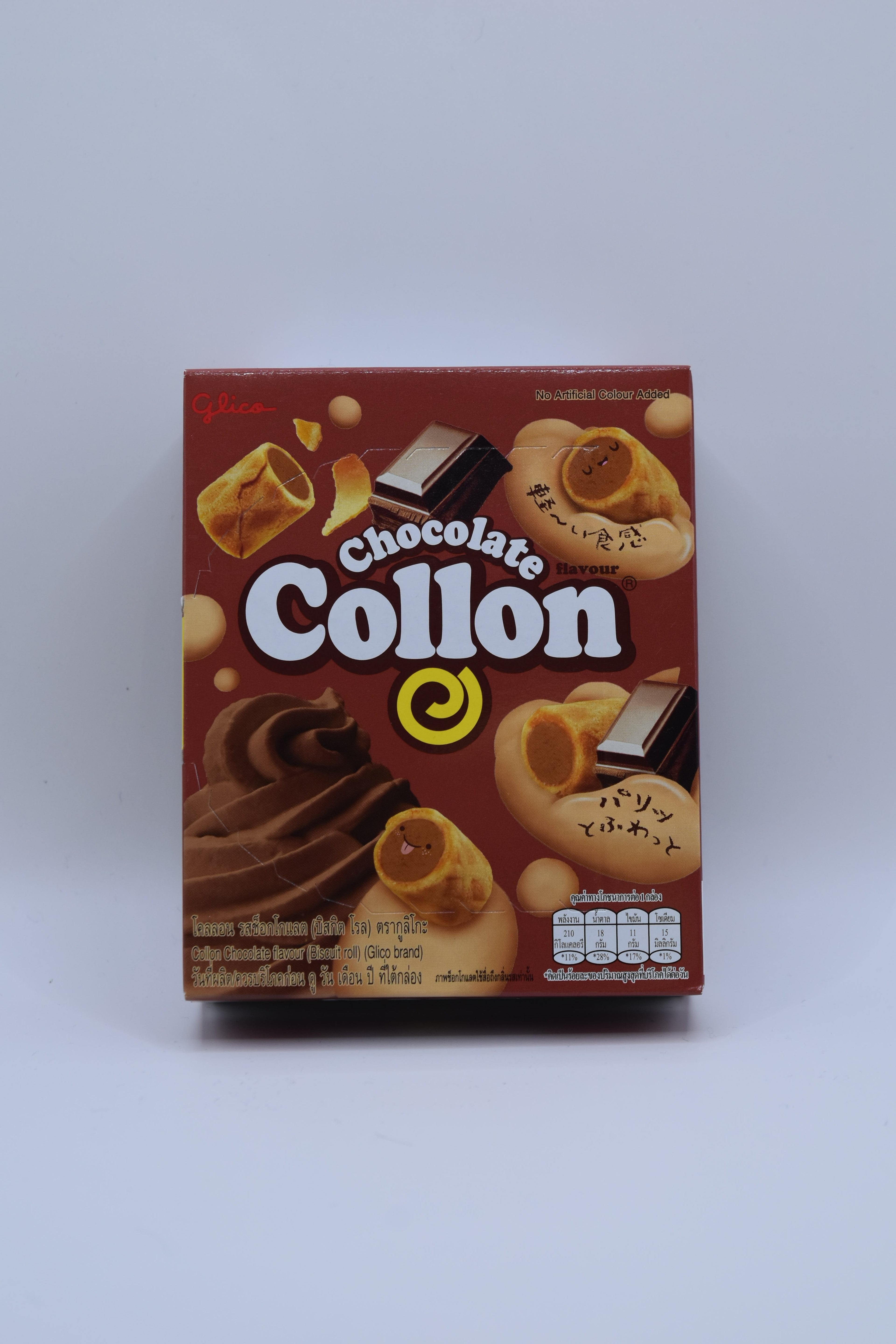 Glico Chocolate Collon