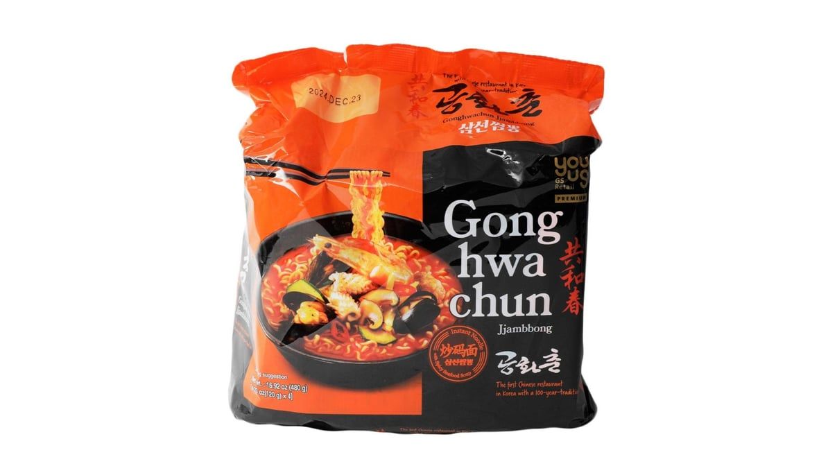 Youus Gonghwachun Spicy Seafood Jjambbong Multipack