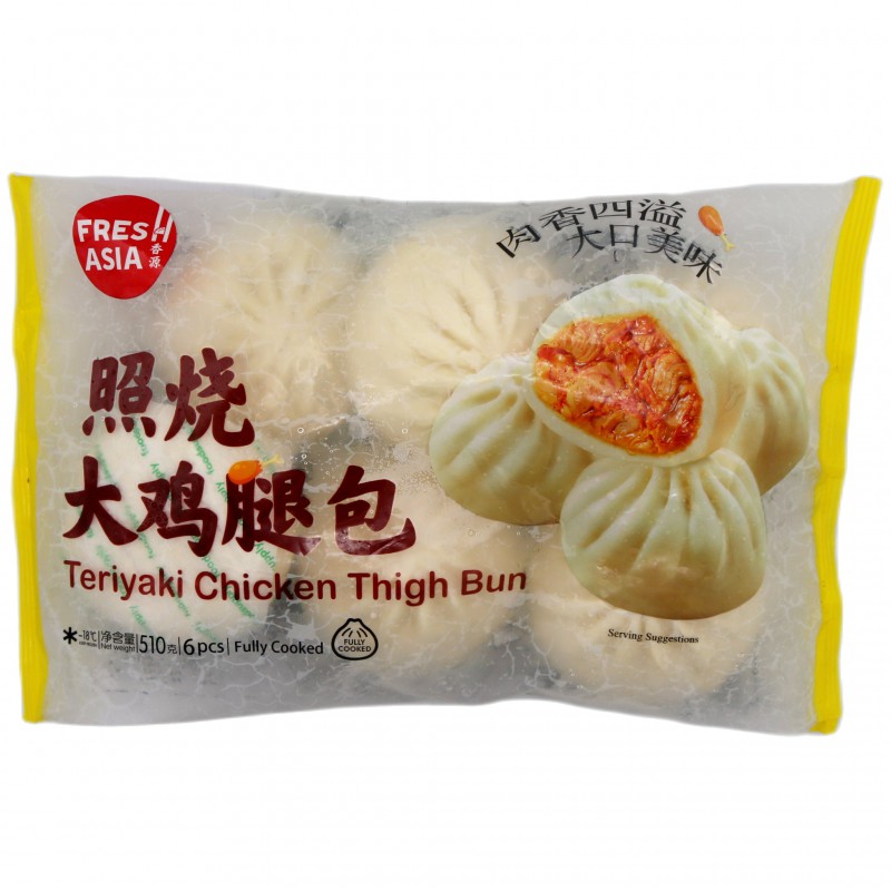 FreshAsia Teriyaki Chicken Bun