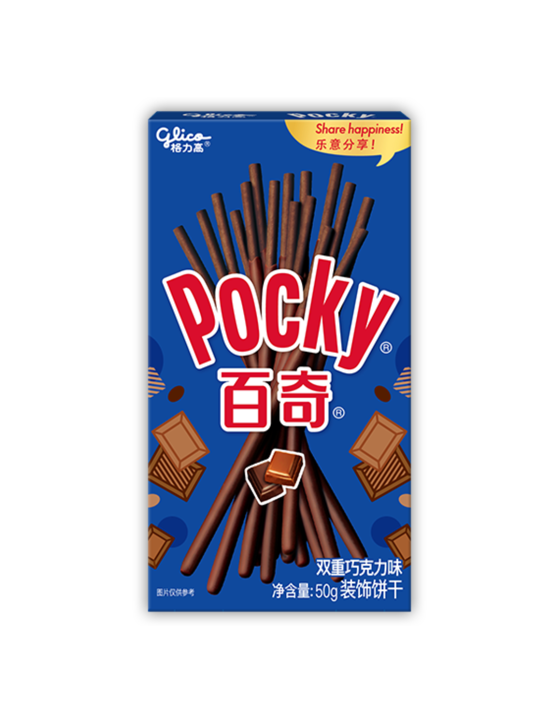 Glico Pocky Double Chocolate Flavour (CN) 50g