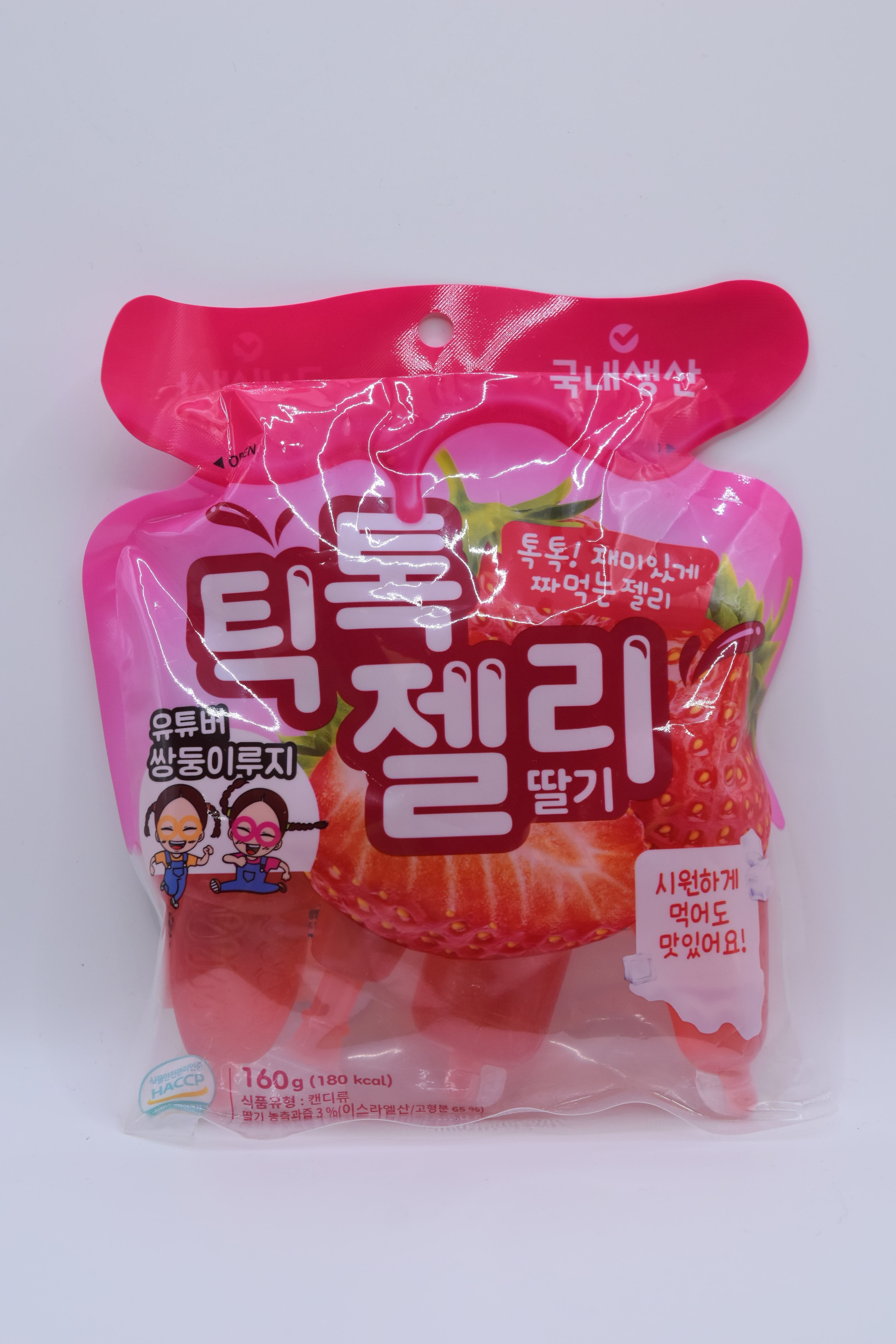 Gunyoung Tiktok Jelly Strawberry Flavour