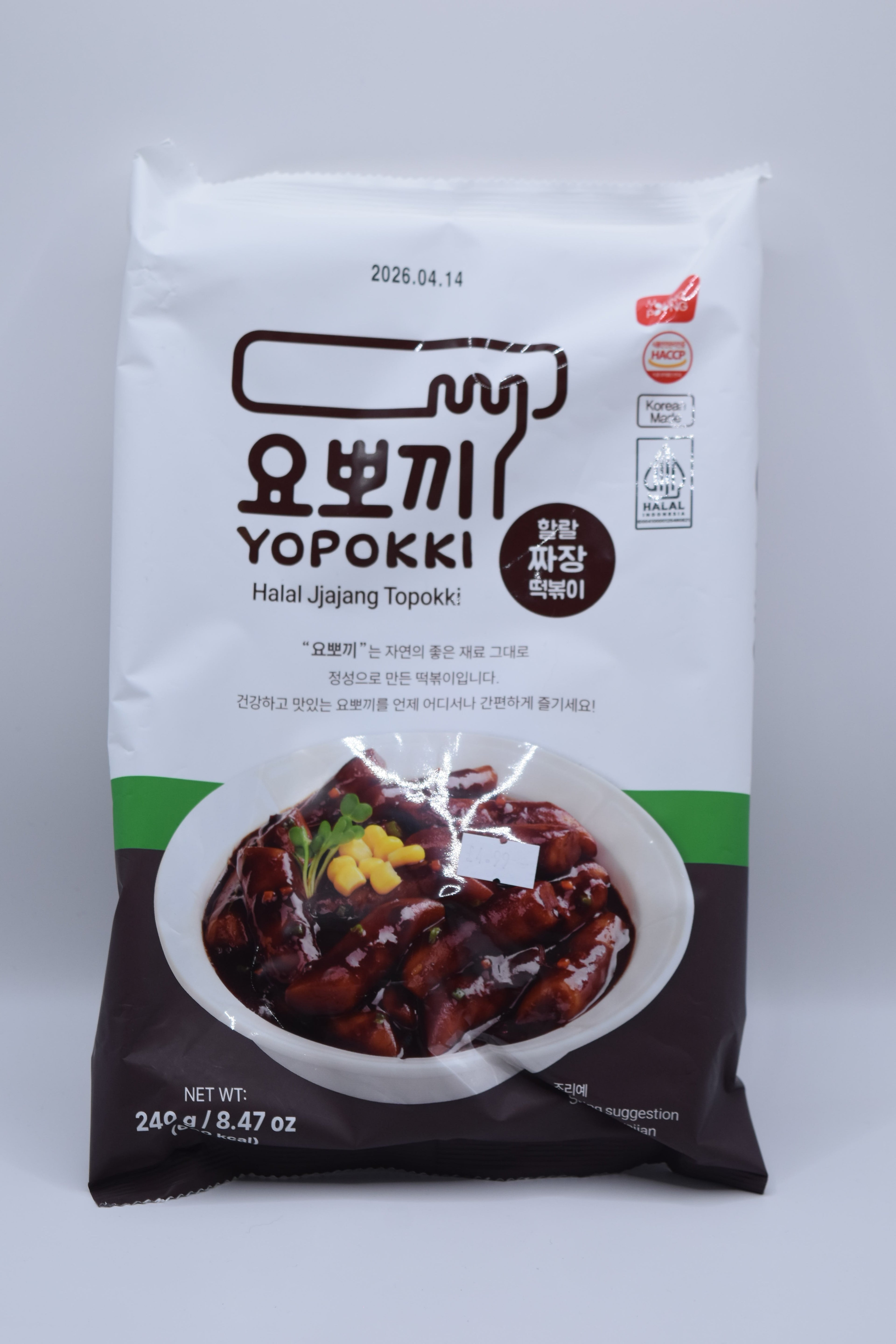 Yopokki Halal Jjajang Topokki Packet