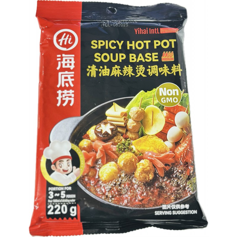 Haidilao Spicy Flavour Hot Pot Soup Base