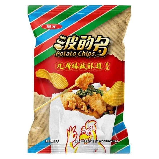 Hwa Yuan Popcorn Chicken with Basil Flavour Potato Chips