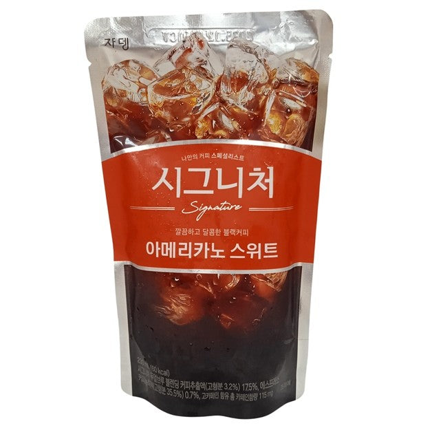 Jardin Americano Sweet 230ml