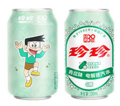 Zhenzhen Soda Drink Cucumber Can