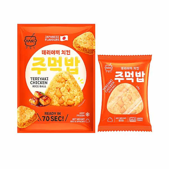 Hanss Teriyaki Chicken Rice Ball