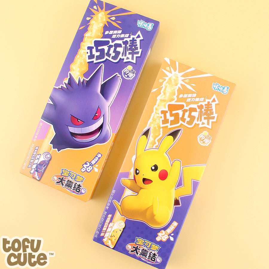 Kakafan Pokemon Biscuit Sticks